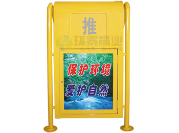 �Sɫ�������wʽ�������ͰHT-GZ4360,䓰�,����Ͱ,䓰�,����Ͱ,